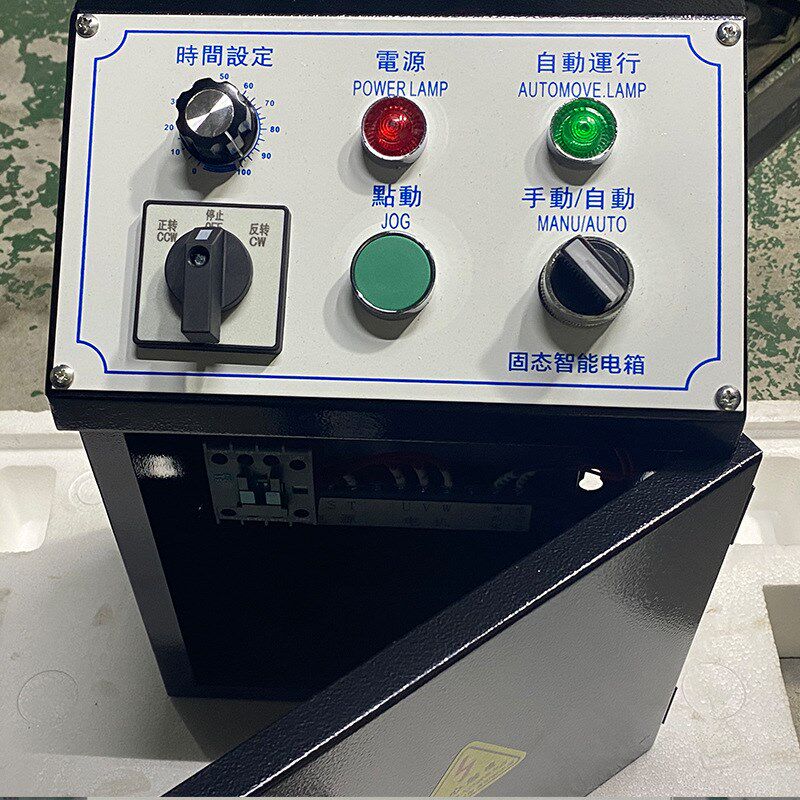 变频电箱 送料机变频调速电箱 卷C料材料架电箱 矫直机控制电箱