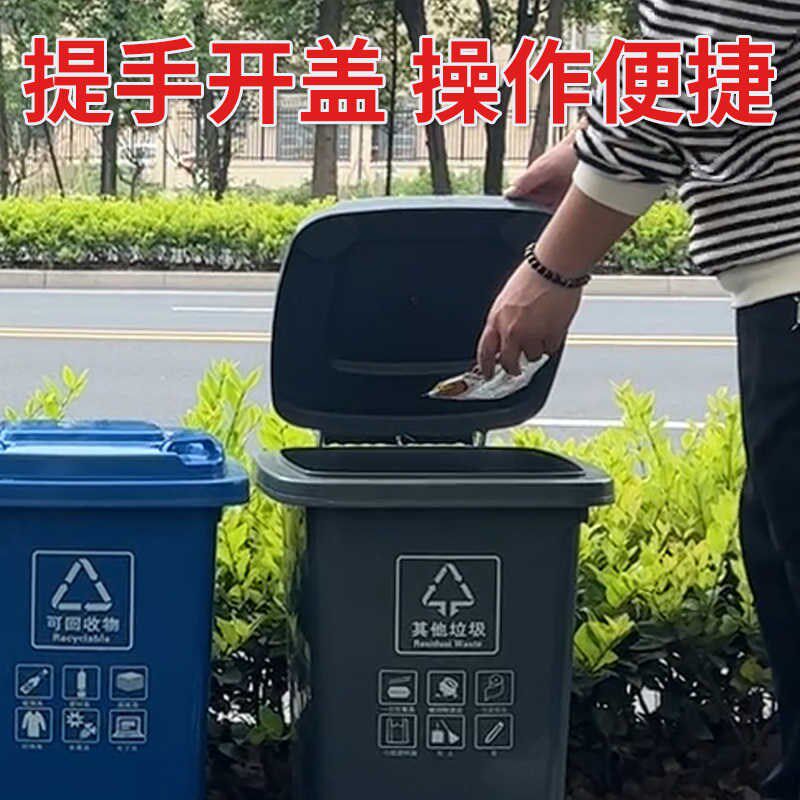 轮垃圾桶大号大容量带盖子用80升餐饮分类垃圾箱家用厨房分类