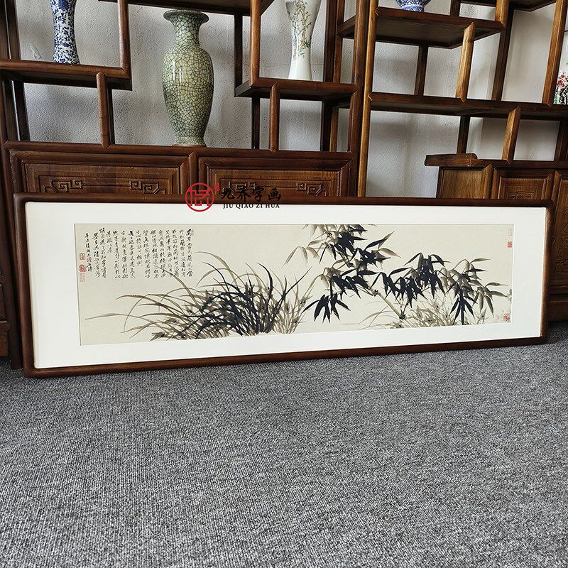 名家字画已装裱有框客厅背景墙装饰画办公室茶室挂画清石涛兰竹图