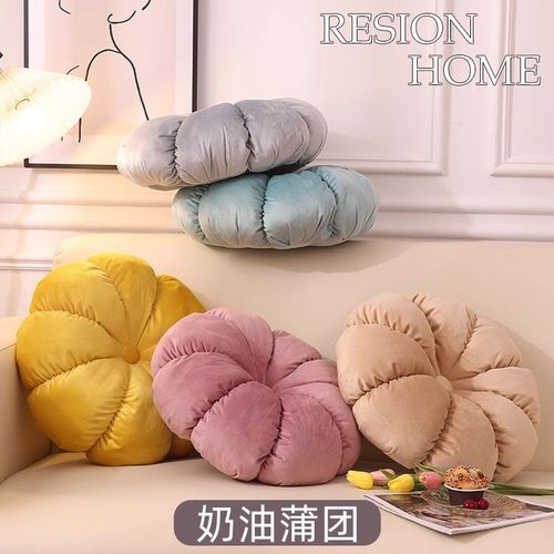 法式高级感丝绒南瓜坐垫蒲团手工褶皱沙发靠垫办公室椅垫飘窗抱枕