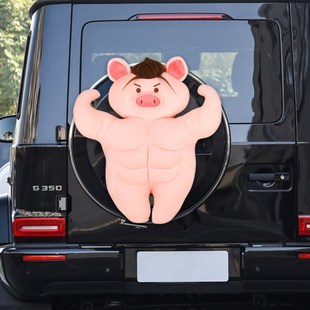 汽车后备箱摆件车外l车尾屁股挂件2025款车载车用外部摩托车肌肉