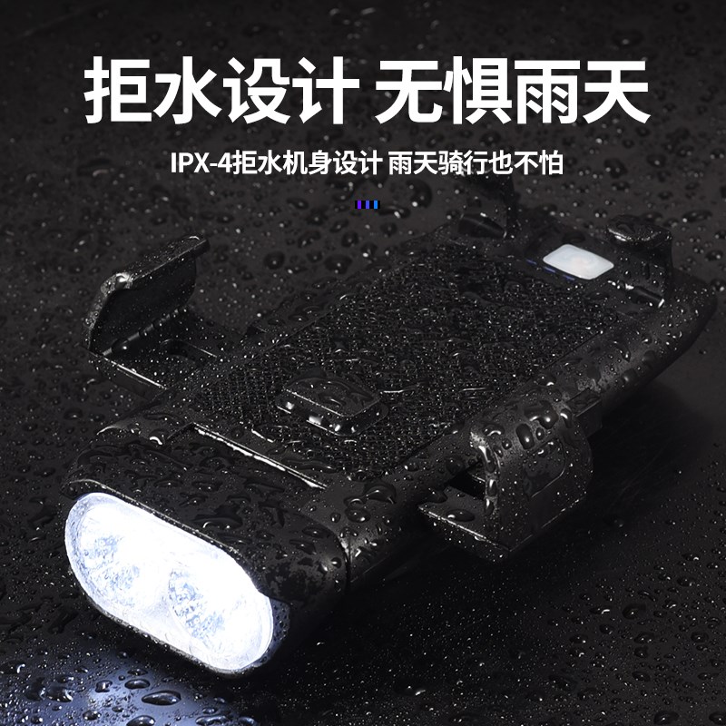 自行车灯前灯多功能强光夜骑充电户外山地车骑行手机支架骑行装备