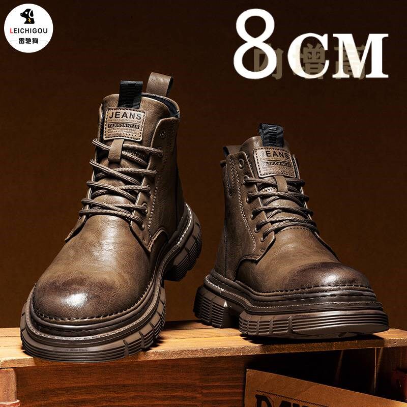 马丁靴男高帮休闲皮靴秋季新款内增高男鞋10cm爆款厚底中帮皮鞋男