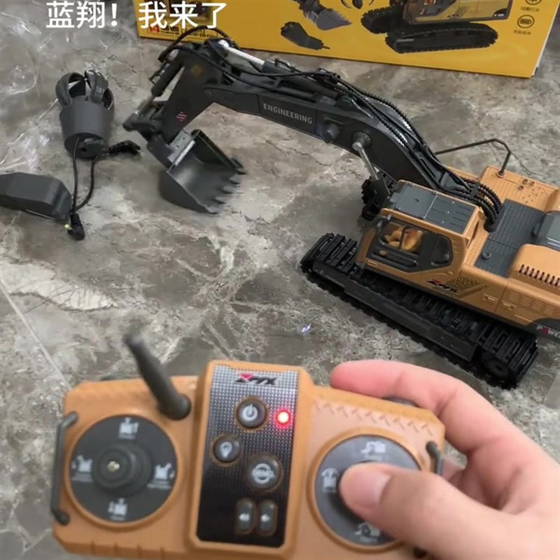 挖土机遥控车儿童倾卸车玩具翻斗车模型工程运输车卡车男孩怪手车