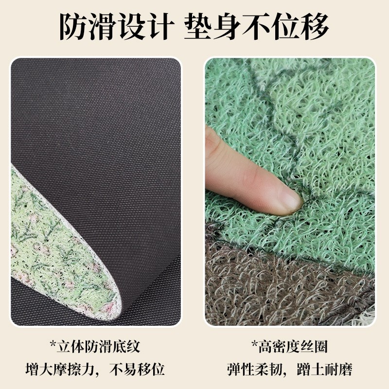 ins风小清新入户门地垫 玄关蹭土耐脏地毯进门门口丝圈可裁剪门垫