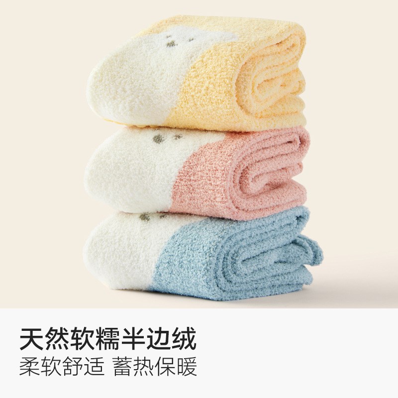 3月过膝新生儿加厚防滑宝宝高筒袜春秋冬季子婴儿长筒袜地板袜0男