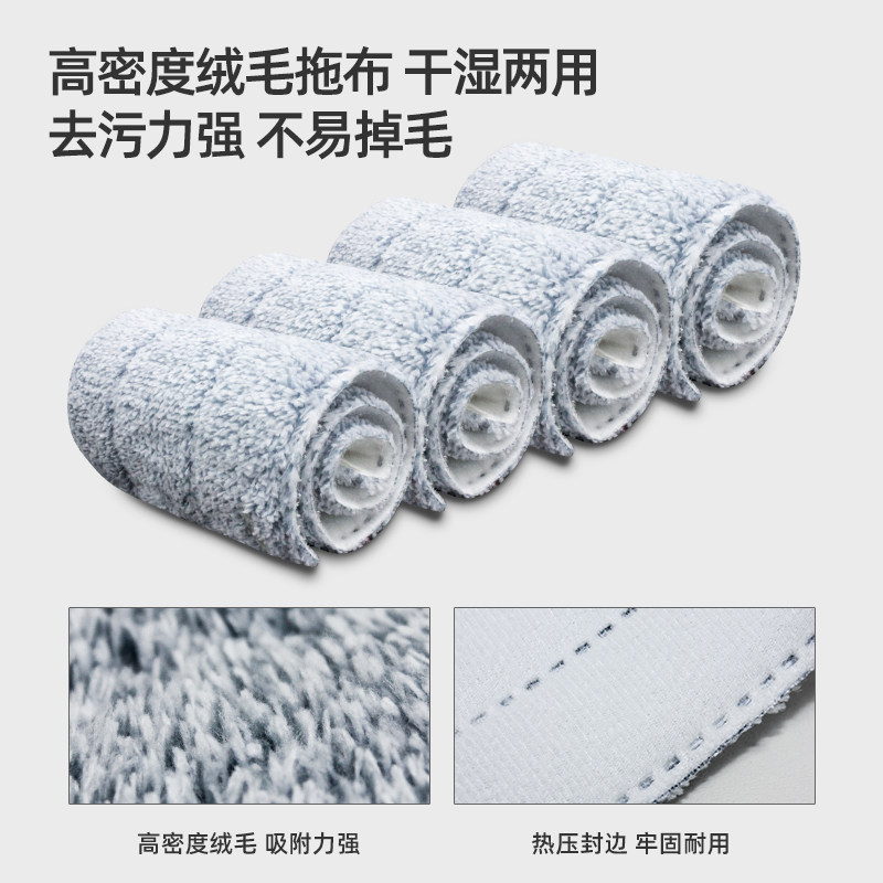 托帕拖怕家用免手洗大号懒人拖把平板拖抽拉一字室内平拖布地板拖