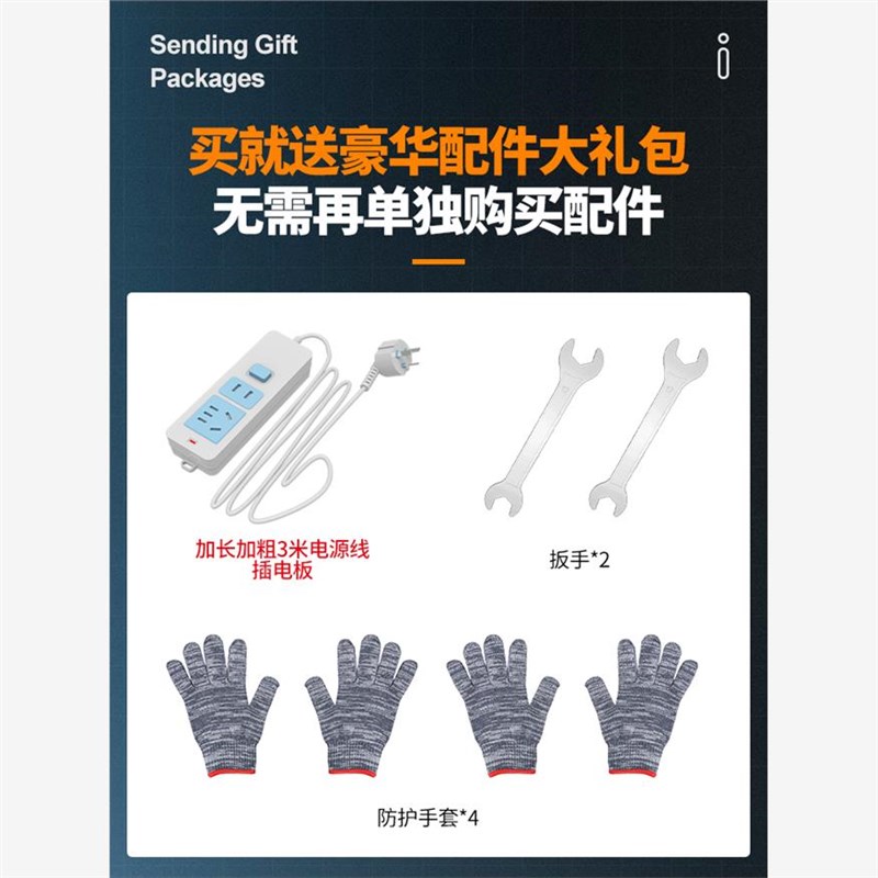 电动玉米拖脱e粒机小型家用全自动220V加厚苞米打玉米机器脱离神