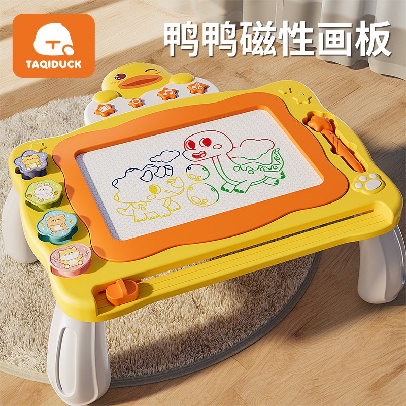 儿童磁性运笔画板1一3岁幼儿y玩具幼儿涂鸦磁力写字板超大号画画