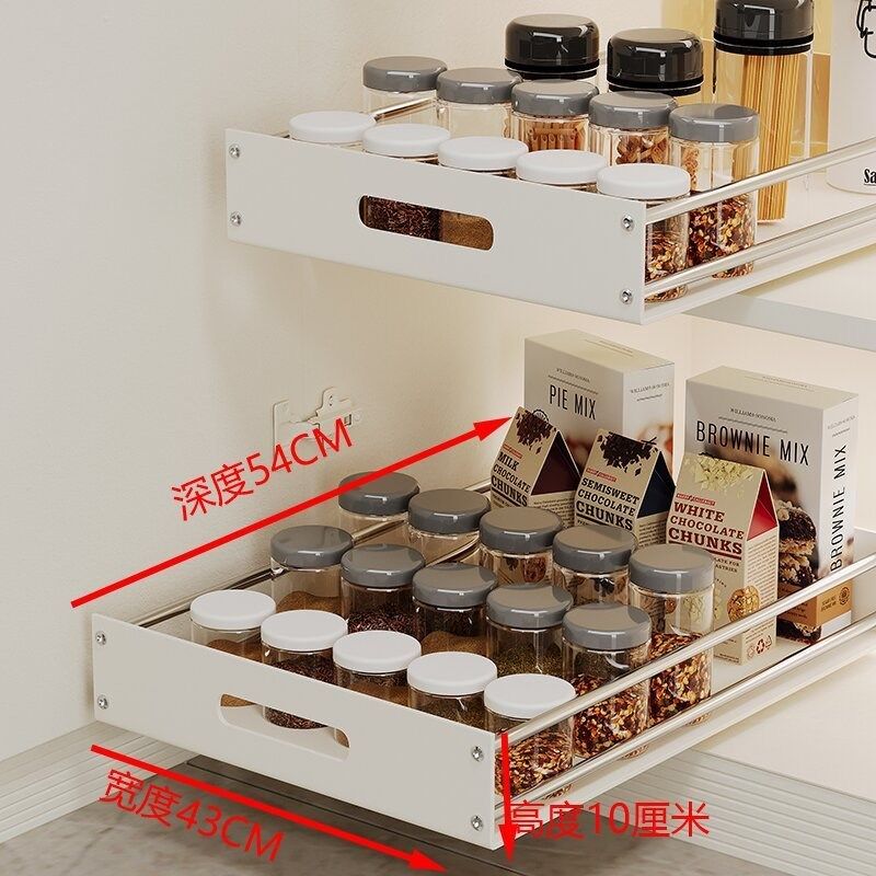 新款厨房拉篮不锈钢单层抽屉式碗碟收纳调味N托盘白色抽拉加高橱