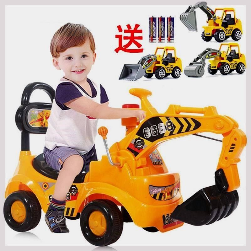 可骑大号儿童挖掘机带音乐挖土机扭扭车可坐人玩具车工程车