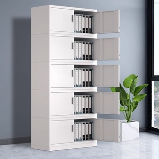 两件式五节档案柜铁皮文件柜办公室财务资料凭证柜多层带锁矮柜顶