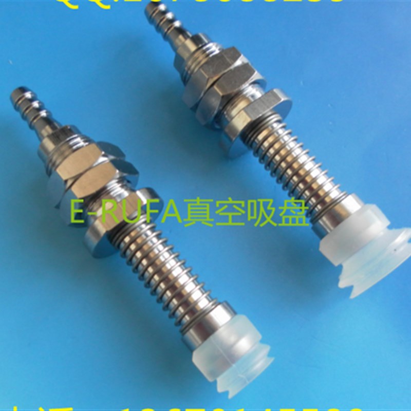 ZSTT10S10 ZSTT15S10 ZSTT20S10 ZSTT2R5S10吸盘硅胶吸嘴Z