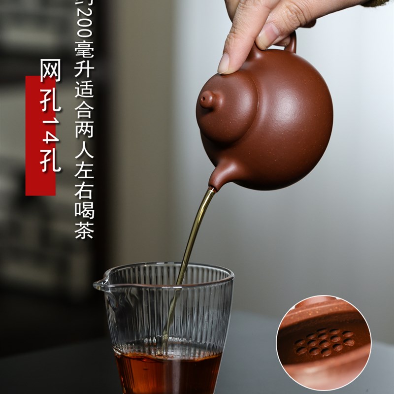 陈壶半手精工乳鼎壶原矿紫泥200毫升出水顺畅手感舒服紫砂茶壶