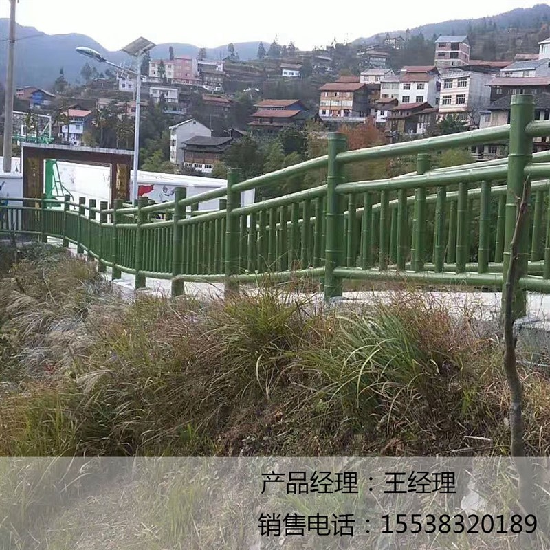 仿竹混凝土护栏模具塑料篱笆栅栏水泥围栏板柱子预制竹子护栏栏杆