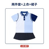 儿童入园照服装 幼儿园园服小学生校服夏装 班服套装 学院风夏季 新款