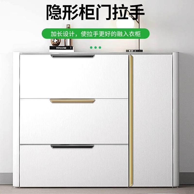 保联拉手隐形免打孔现代简约抽屉衣橱柜门暗把手长款通顶黑色