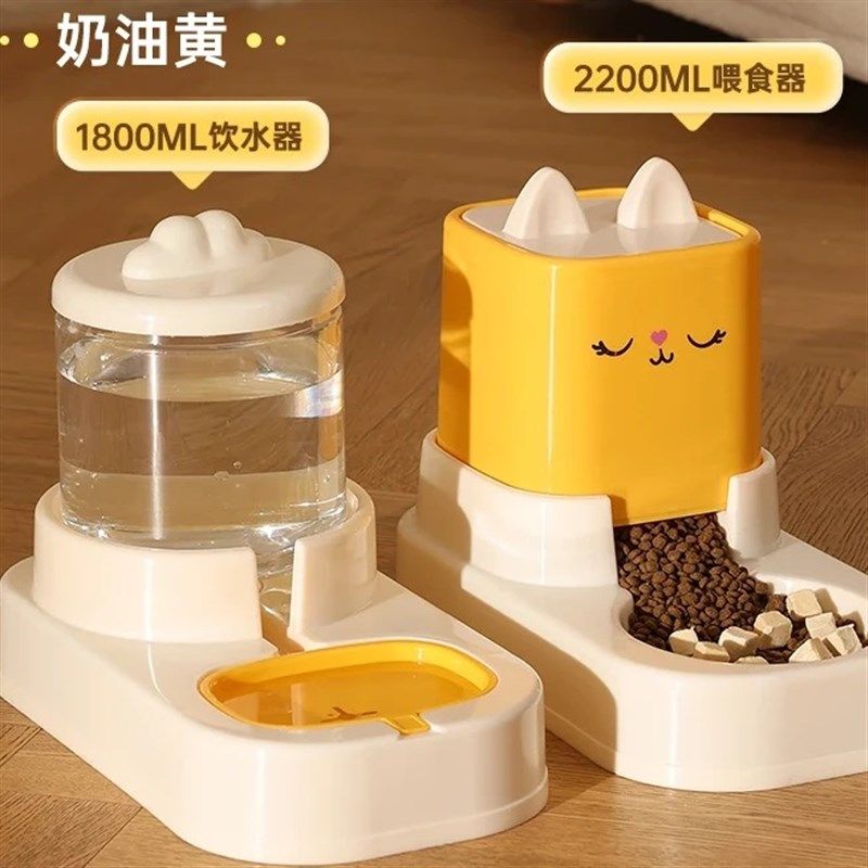 猫咪饮用水机宠物自动喂食器狗狗喂水器喝水器一体大容量流动水碗