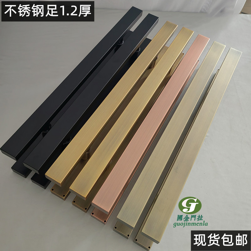 加厚不锈钢玻璃门拉n手豪华酒店大门拉手木门推拉门古铜色黑色现