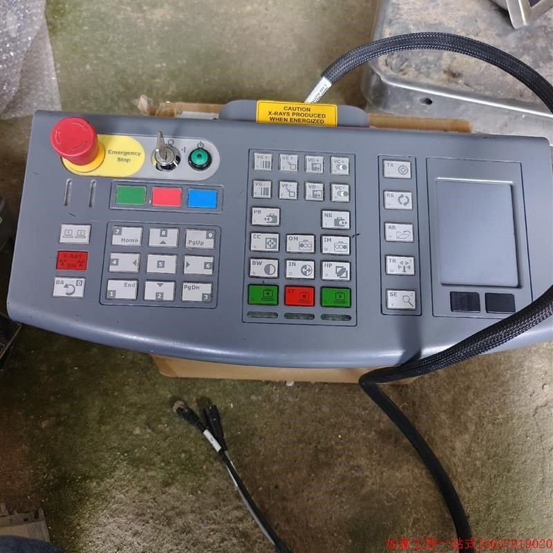 拍前询价:库房闲置清理出 618R安检机键盘一个机器键盘 拍摄如图