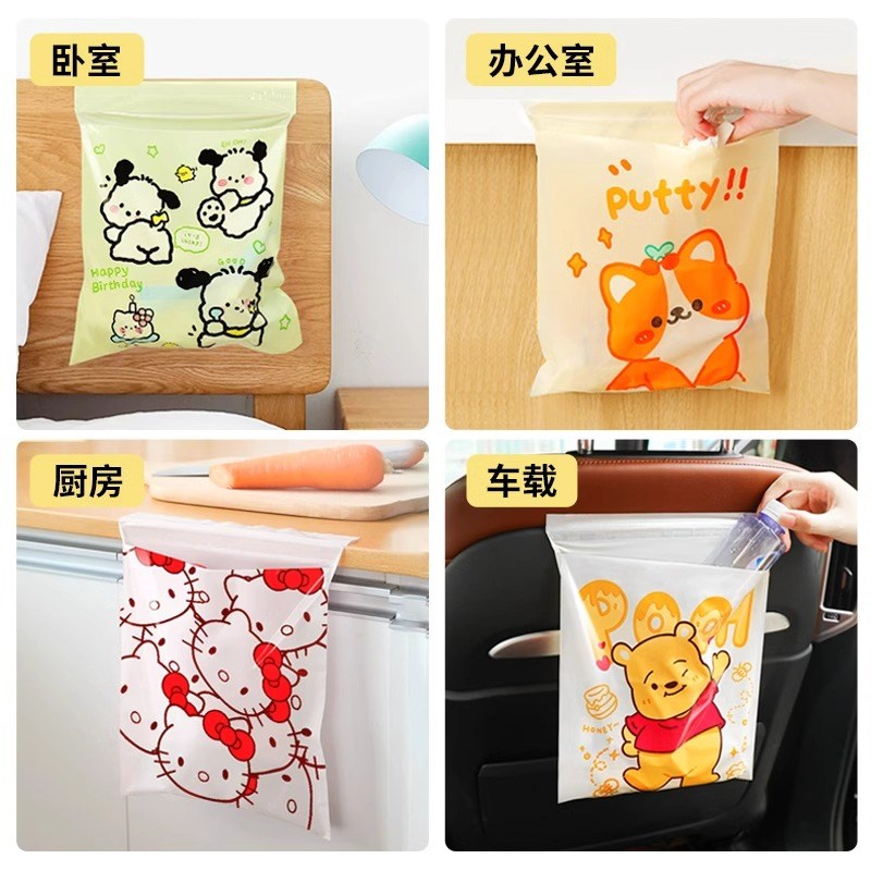 垃圾袋学生课桌桌面粘贴式学校宿舍卡通可爱自粘小清洁袋车载