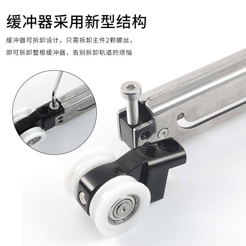 内嵌式微缝口袋门吊轨 线型双向缓冲推拉门滑轮轨道移门五金配件