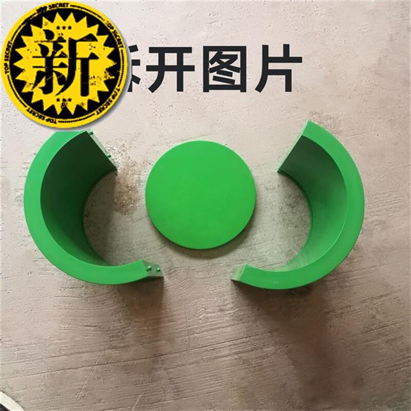 15w0mm无侧限抗压试模50水稳无侧限抗压试模灰土T模稳定层塑料试