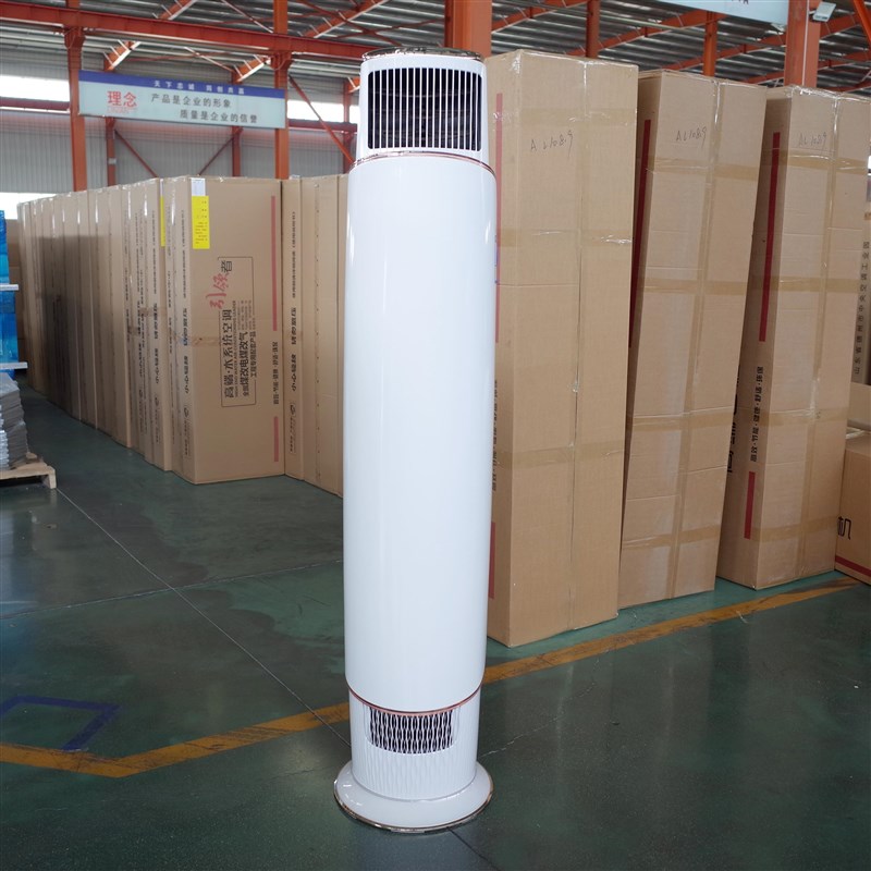 立柜机水空调家用水暖空调水温冷井水5匹风机盘管冷暖两用圆柱