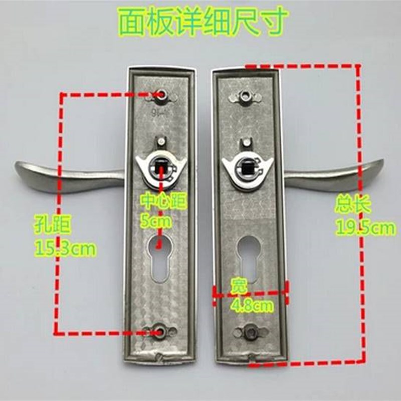 现代简约机械卧室内实木门锁室内套装把手手柄配件客厅门把手锁芯