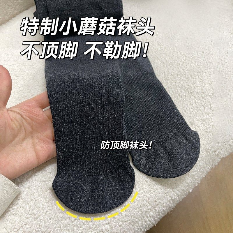 灰色加绒打底裤女2024新款秋冬加厚保暖外穿连裤袜黑色显瘦连脚袜