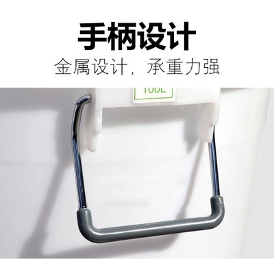 万尊加厚塑料水桶蓝色带盖280L工业储水圆桶带盖大桶化工胶桶厨房