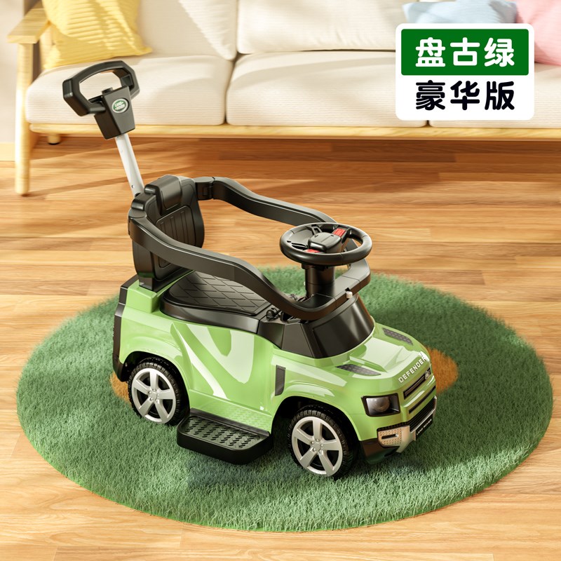 儿童扭扭车宝宝婴儿玩具车可坐1-4岁四轮溜溜车溜溜车手推