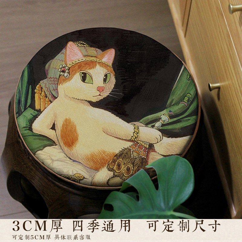可爱猫咪圆c形椅垫餐椅鼓凳坐垫铁艺圈椅藤椅茶椅圆凳椅子印花垫