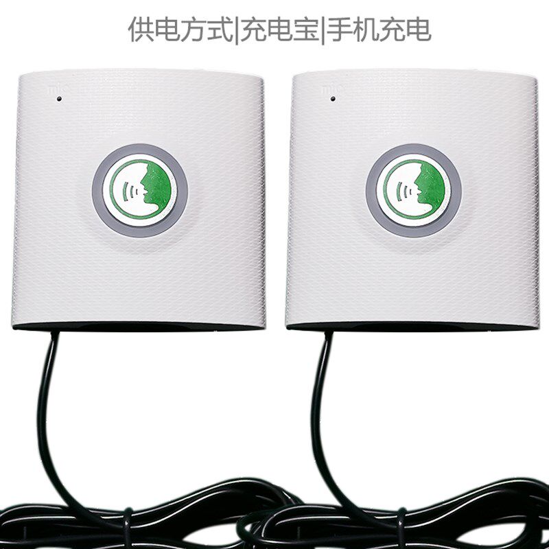 无线对讲语音免提接听通话机插电门铃双工双向呼叫老人家用无尘间