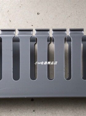 灰色 PVC塑料行线槽3030 30*30 电柜行线槽 100米/件 一件的价格