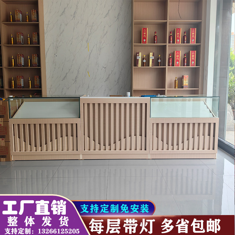 烟柜展示柜超市便利小卖部v烟柜收银台玻璃转角多功能转角一体组