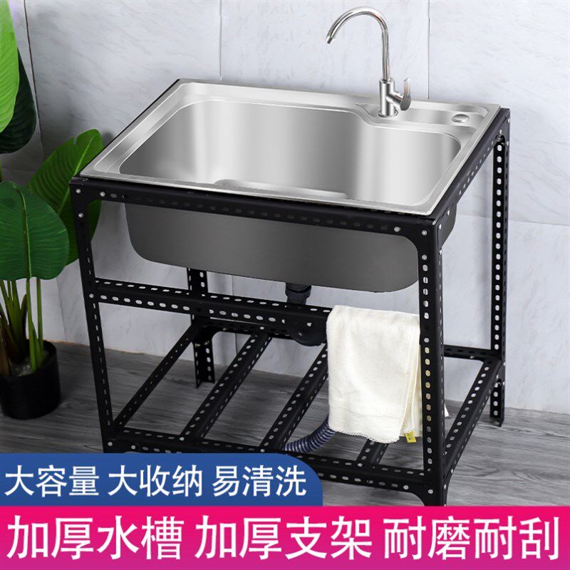 不锈钢支架洗手盆卫生间脸盆家用小型洗漱台简易洗手池可移动租房