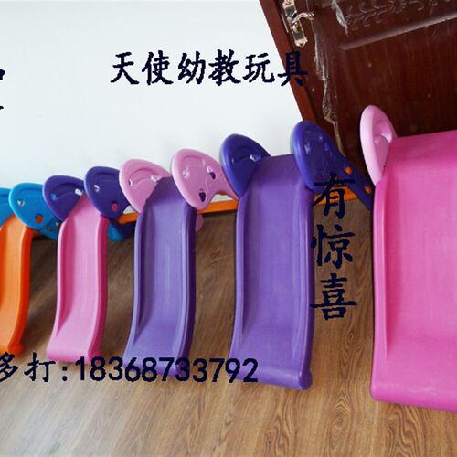 滑梯上下滑梯小M滑梯溜溜滑梯