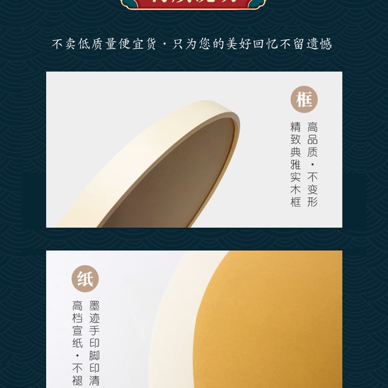 手足情深周岁字画兄妹脚印留念相框摆件二胎手足印双胞胎礼物宝宝