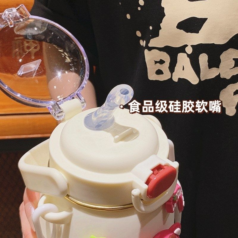 草莓熊吸管水杯儿童保温杯上学专用女生高颜值316大肚水壶大容量,餐饮具,保冷/保温杯,淘宝优惠券,粉丝福利购,淘宝优惠卷