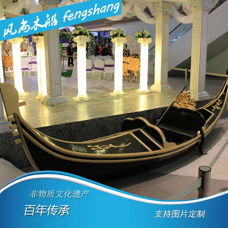 欧式手划船公园情侣摄影道具船景观装饰船贡多拉船观光船玻璃钢船