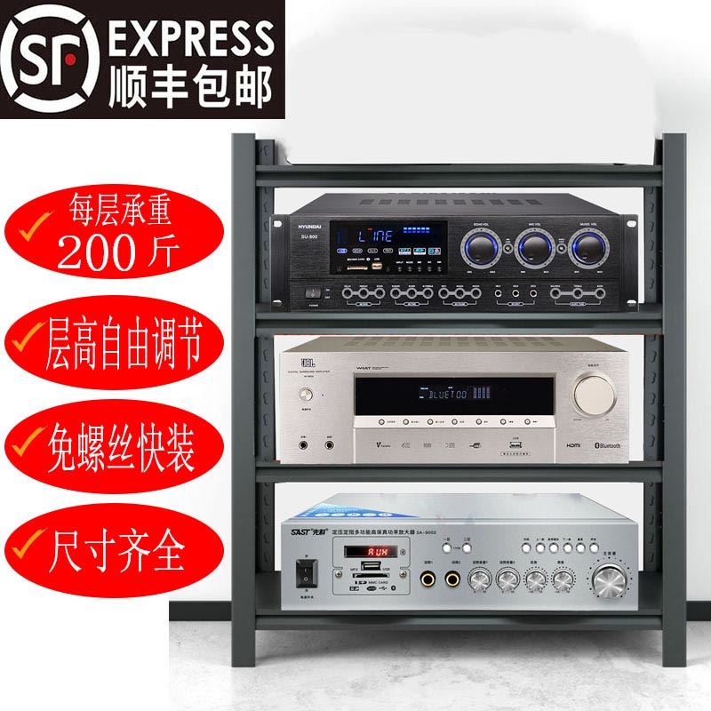 功放机柜机架音响机柜器材专用架KTV点歌柜子音箱调音台设备柜