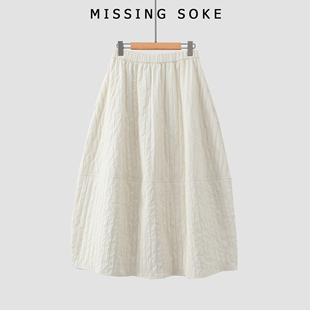 花苞伞裙 立体肌理 6190 雷哥来了