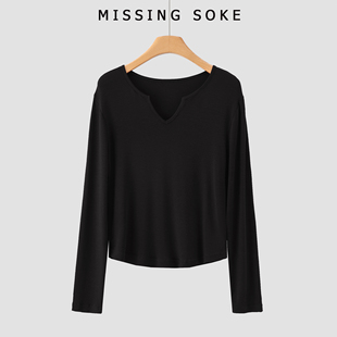 3070 面膜奶皮T恤V领打底 思思粉丝专享