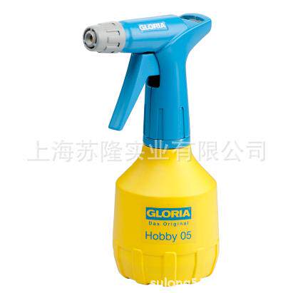 小型手持式喷壶HOBBY05园艺浇花壶德国GLORIA消毒洒水壶