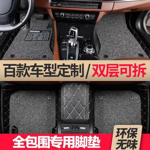 20款奔驰GLS450脚垫19款gls320GLS400GLE350GLE450全包围汽车脚垫