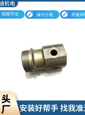 工厂原发AVDEL气动快速铆钉枪油缸07530铆钉配件齐全