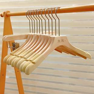 衣架服装 店衣架挂衣服架子摆地摊大人衣挂刻字衣架防滑无痕木衣挂