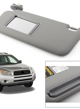 适用于丰田RAV4遮阳板左右灰带线2006-2012款74320-42501-b2