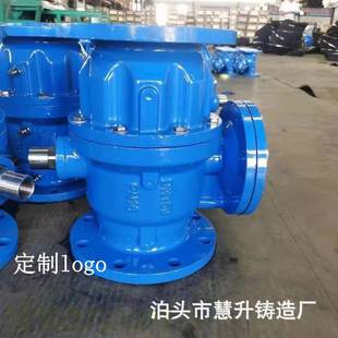 供应低阻力倒流防止器DSBP741X 16Q自来水防回流倒流防止器